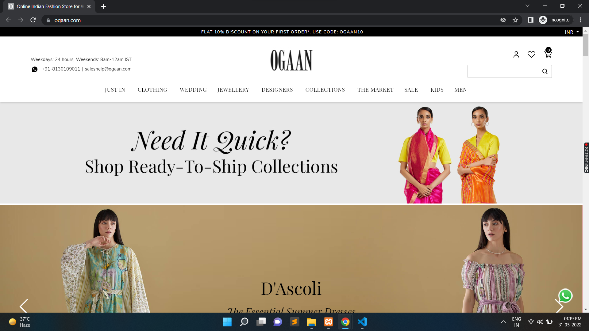 https://www.ogaan.com/