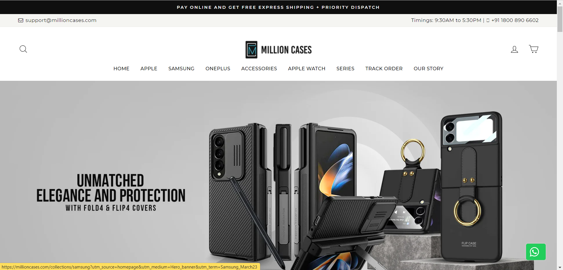 https://millioncases.com/